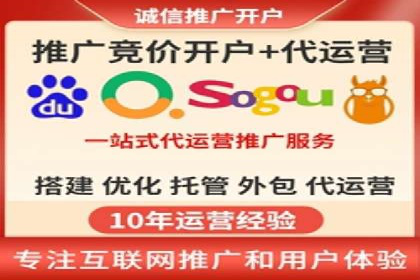 信息流内容运营成功案例解析