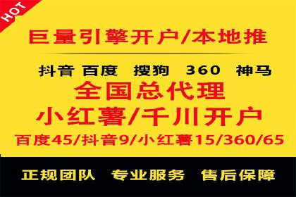 如何打造高效信息流系统