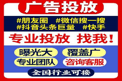 跨境贸易中信息流代理的挑战与应对策略